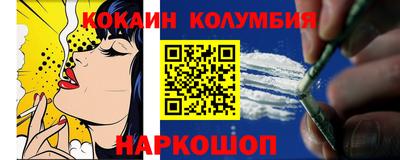 круглые Кунгур