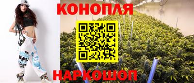кокаин Краснокаменск