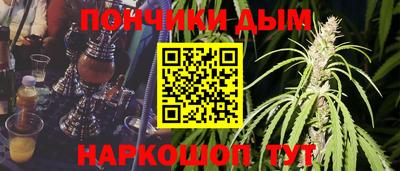 кокаин Краснокаменск