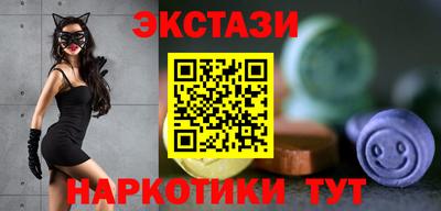 2c-b Краснознаменск