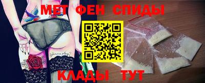 кокаин Краснокаменск