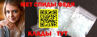 гашик Краснодар