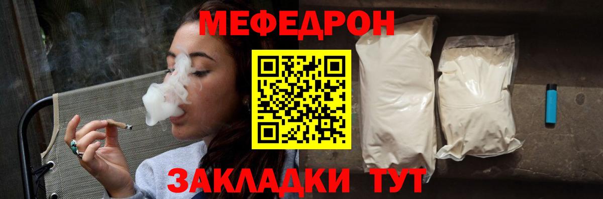 А ПВП Ейск